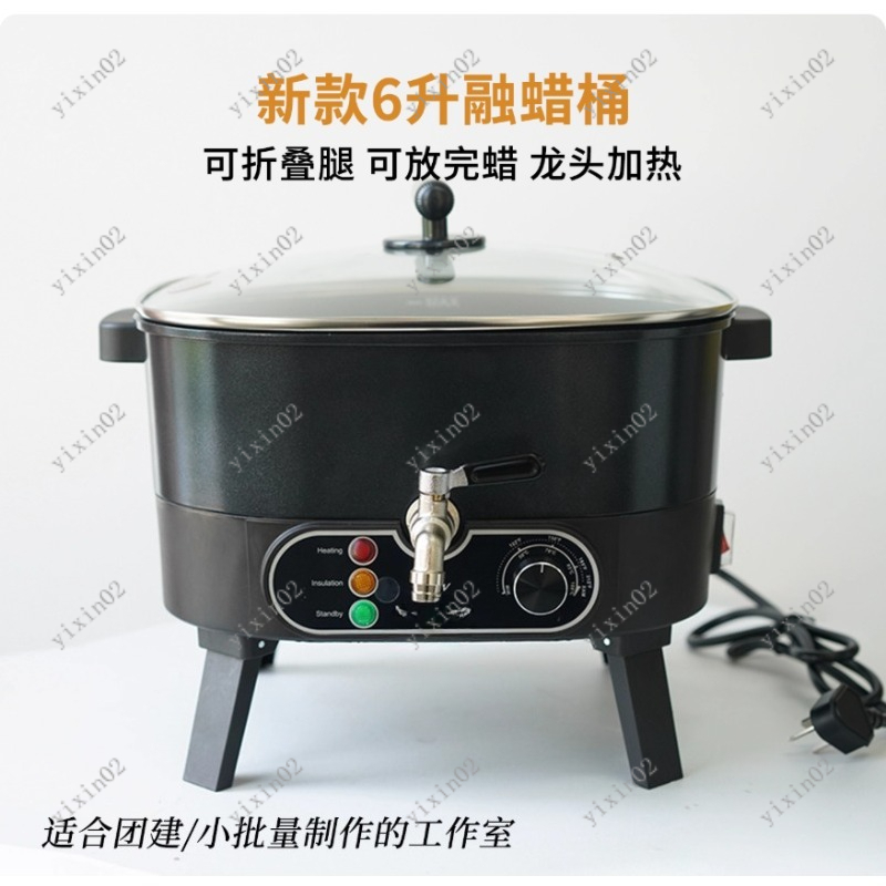 Profesjonalny zestaw do samodz – Candle Making Machine recenzja i cena