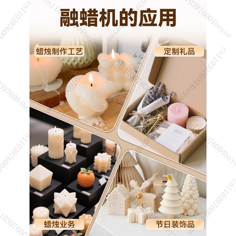 Elektryczny garnek do topienia – Candle Making Machine recenzja i cena